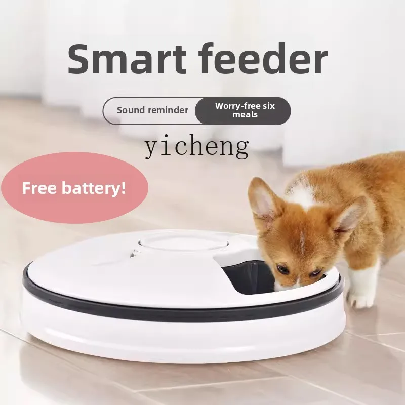 Pet Feeders - เครื่องให้อาหารสัตว์เลี้ยงอัตโนมัติ สำหรับอาหารเปียก แมว 6 ช่อง ตั้งเวลาและปริมาณได้