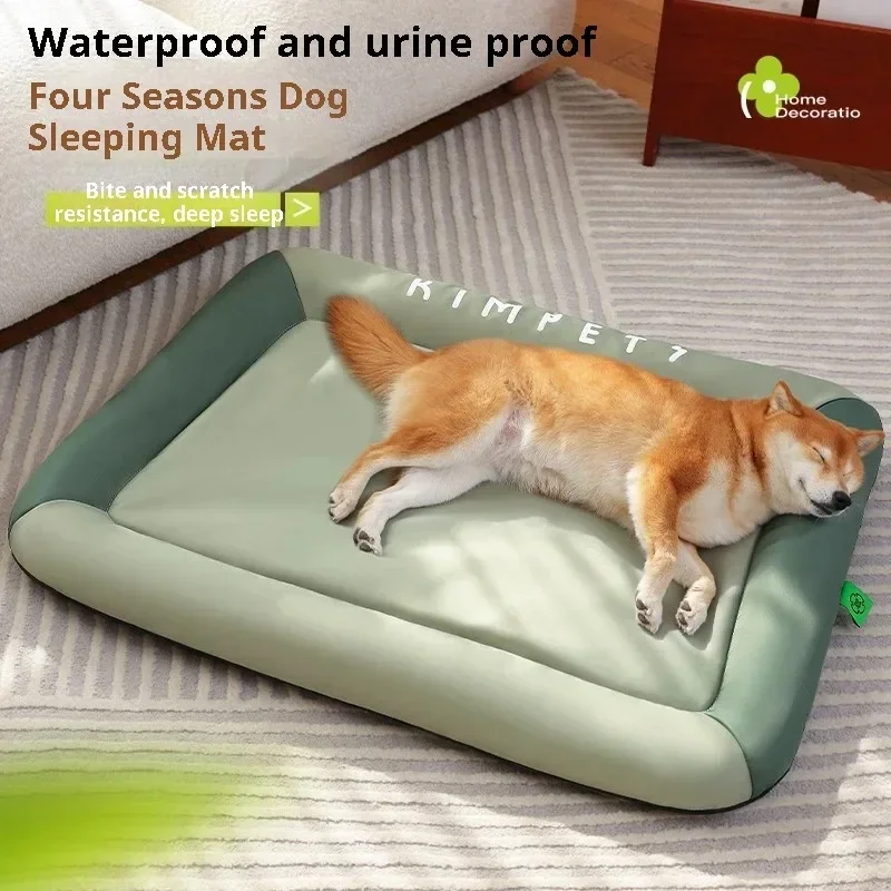 Pet Beds - อุปกรณ์สัตว์เลี้ยง เตียงเย็นสำหรับฤดูร้อน ขนาดกลาง สำหรับสุนัขและแมว ขนาดเล็ก ตะกร้า
