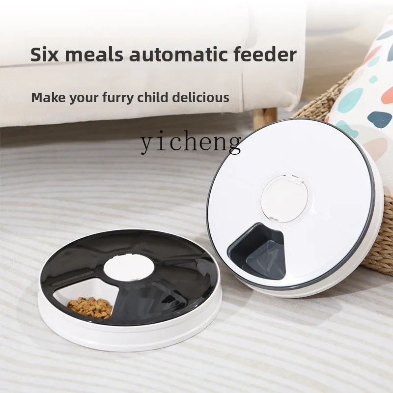เครื่องให้อาหารสัตว์เลี้ยงอัตโ - Pet Feeders บทวิจารณ์และราคา
