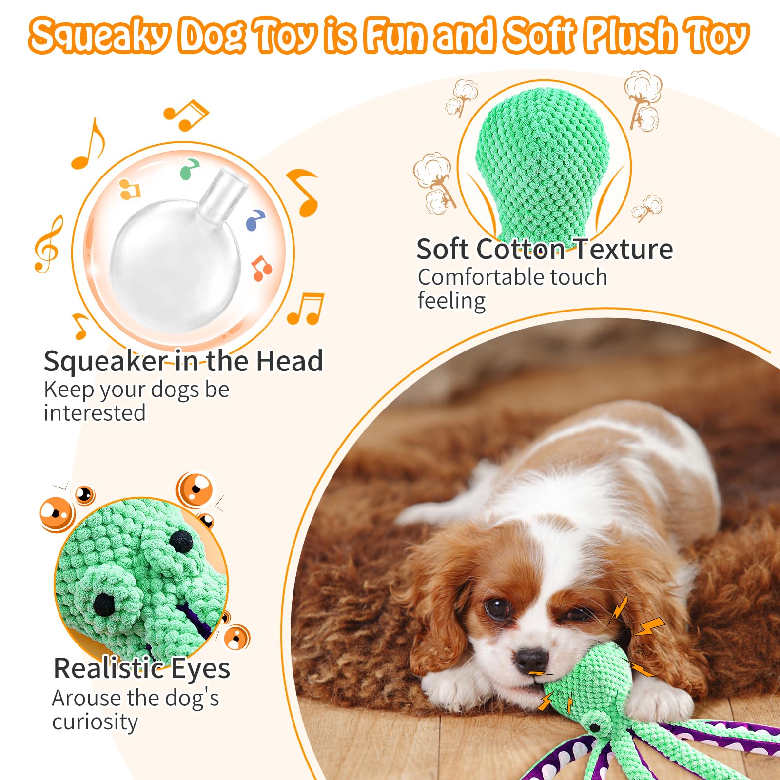 ของเล่นสุนัขตุ๊กตาปลาหมึกมีเสี - Indestructible Dog Chew Toy บทวิจารณ์และราคา