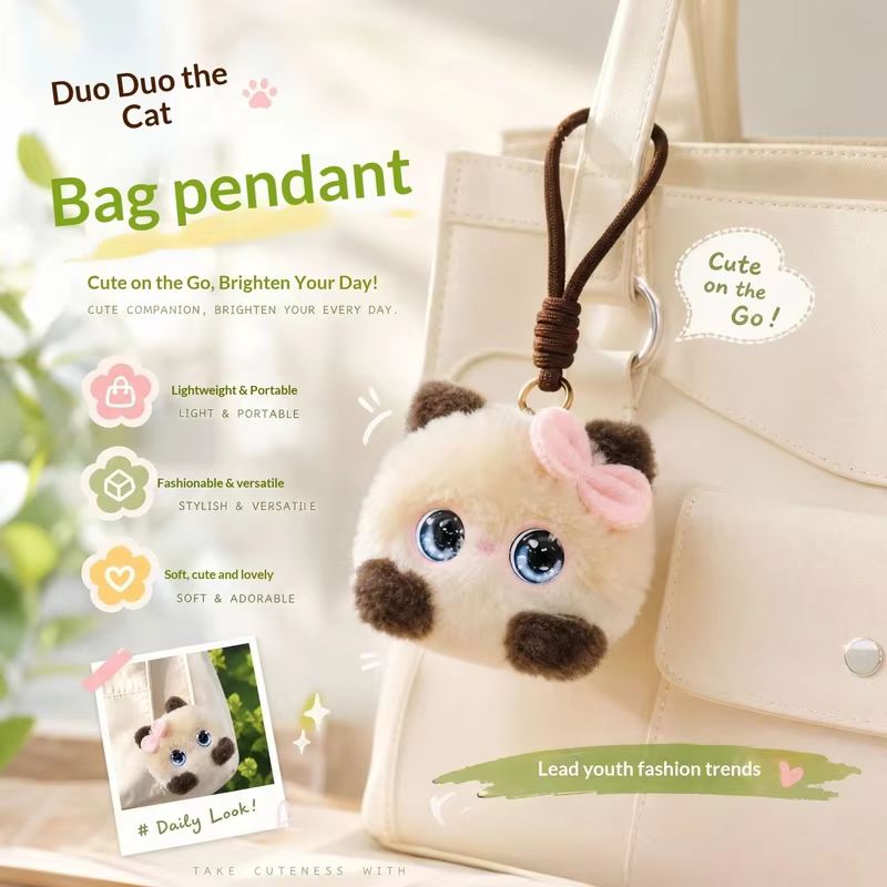 ของเล่นแมว Ai Dou Dou ของเล่นส - Cat Toys บทวิจารณ์และราคา